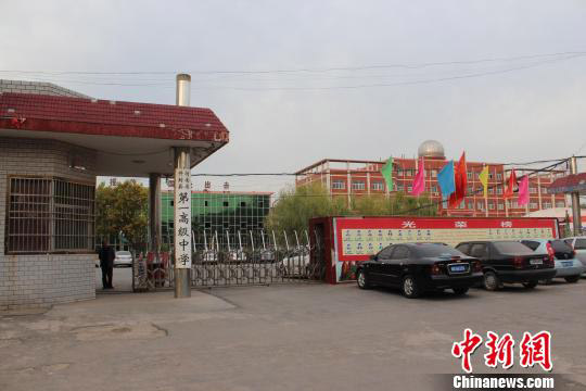 河南开封县一中有十几位副校长引争议教育部门回应