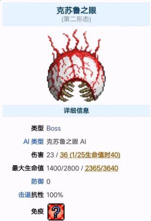 ̩BOSS˳ٻʽ