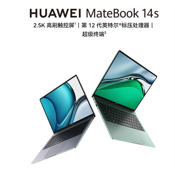 Ϊ MateBook 14s 濪Ԥۣi9-12900H + 2.5K 90Hz ׷ּ 8499 Ԫ