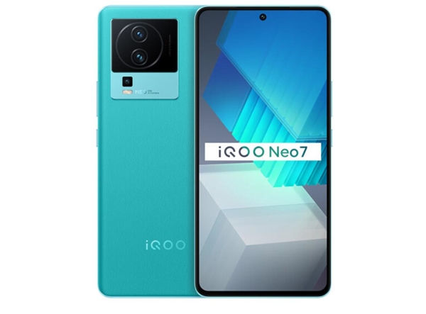 Уõ9000+ֻiQOO Neo7 512G䲻3000Ԫ