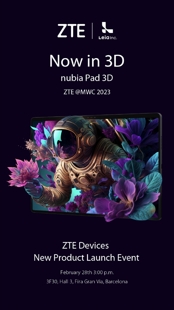 Ŭ׿ƽnubia Pad 3Dˣʵ3DЧ